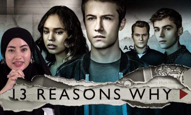 13 Reasons Why tv series poster