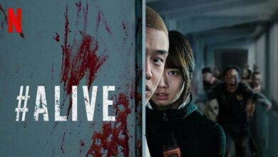 alive film tanitim