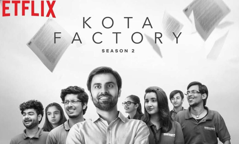 kota factory dizi tanit