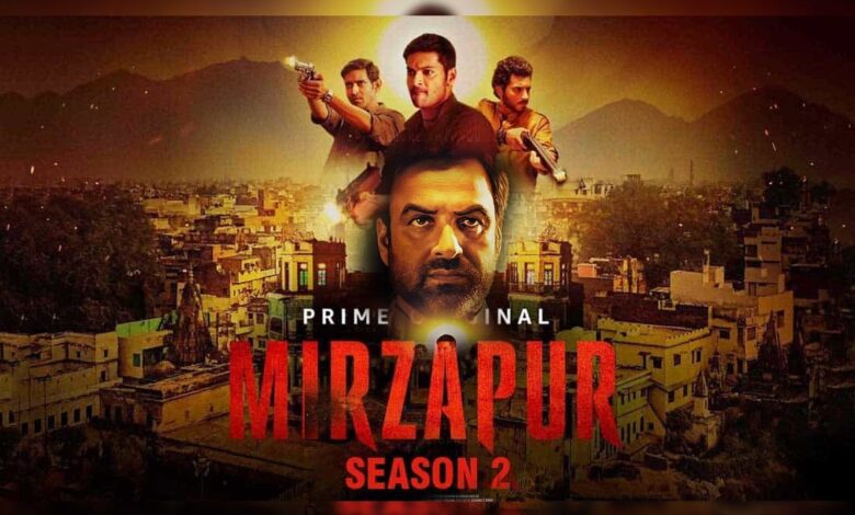 mirzapur dizi tanitim