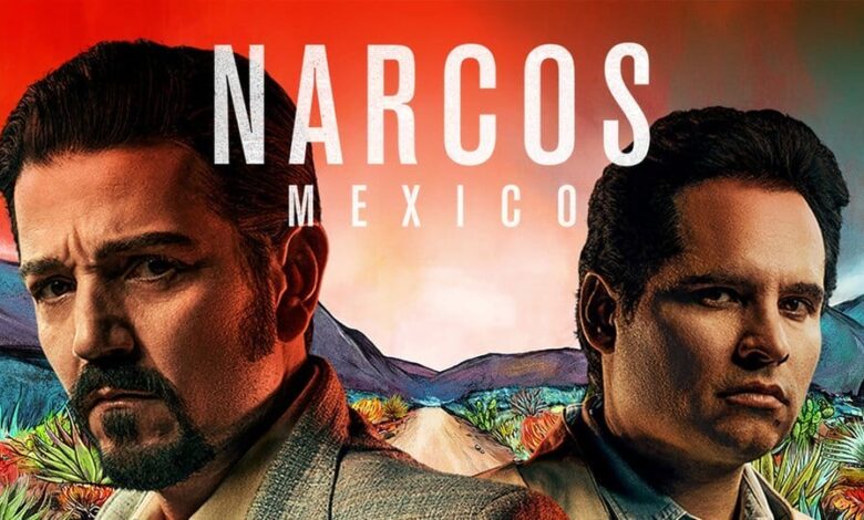 narcos mexico dizi tanit